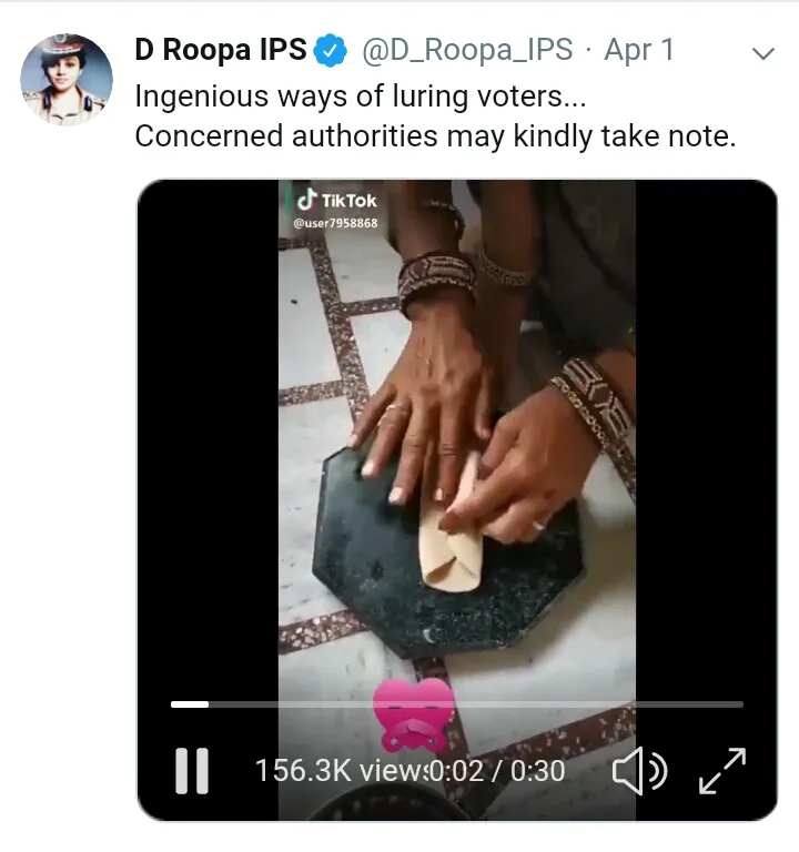 ips roopa